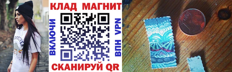 Наркотические вещества Бутурлиновка A PVP Меф мяу мяу Каннабис Амфетамин КОКАИН