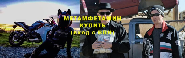 МДМА Белоозёрский