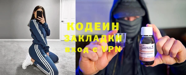 МДМА Белоозёрский