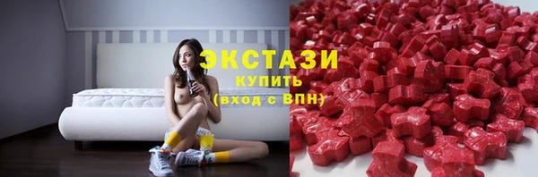 МДМА Белоозёрский