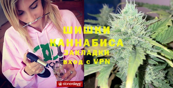 МДМА Белоозёрский