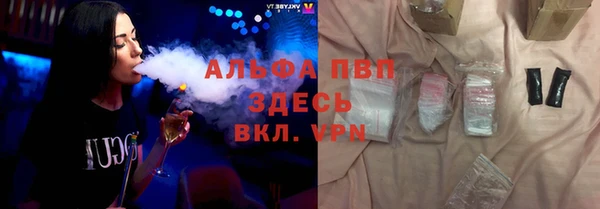 МДМА Белоозёрский