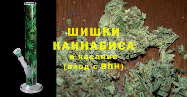 таблы Белокуриха