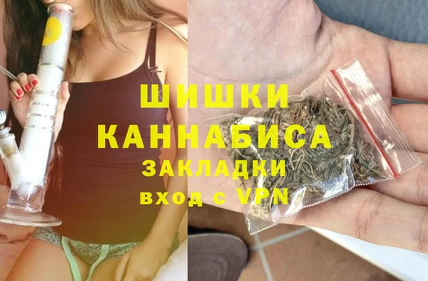 МДМА Белоозёрский