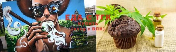 МДМА Белоозёрский