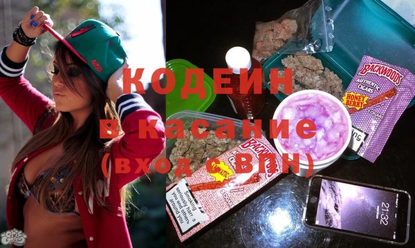 МДМА Белоозёрский
