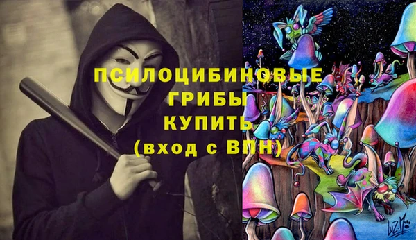 МДМА Белоозёрский