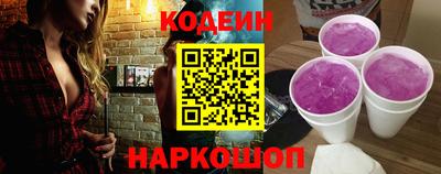 таблы Обь