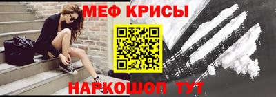 спиды Нягань
