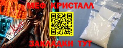 спиды Нягань