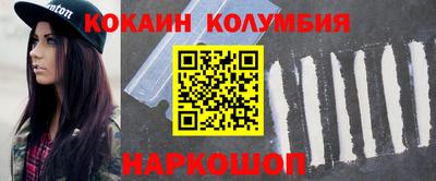 спиды Нягань