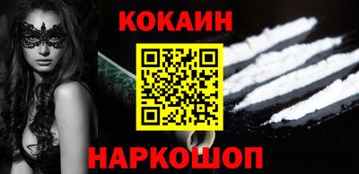 спиды Нягань