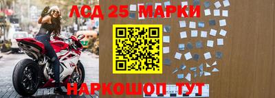 спиды Нягань