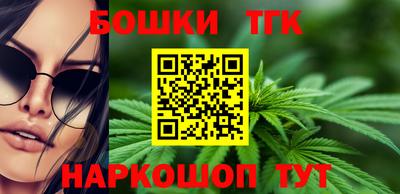 таблы Обь