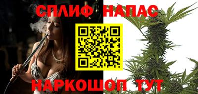 спиды Нягань