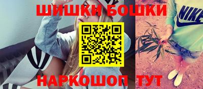 таблы Обь