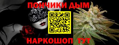 таблы Обь