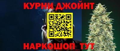 spice Обнинск