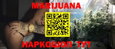 таблы Обь