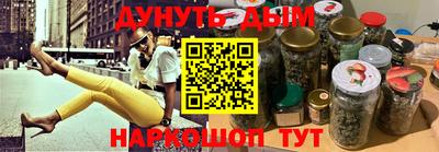 таблы Обь