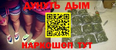 спиды Нягань