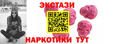 таблы Обь