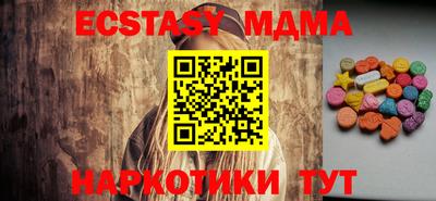 таблы Обь
