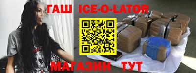 спиды Нягань