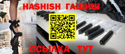 spice Обнинск
