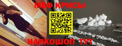 спиды Нягань