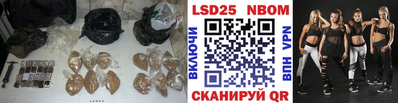 ЛСД экстази ecstasy  Бутурлиновка 