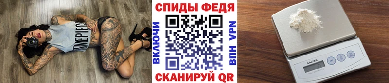 закладки  Бутурлиновка  Первитин мет 