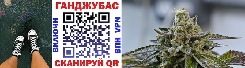 Шишки марихуана гибрид  Бутурлиновка 